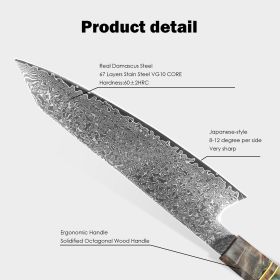 Kegani 8 Inch Kiritsuke Knife -Japanese Chef Knife-Damascus 67-layers VG10 Stainless Steel Kitchen Knife